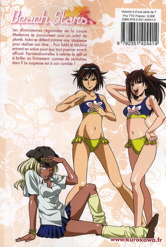 Beach stars 4 - Extrait 1