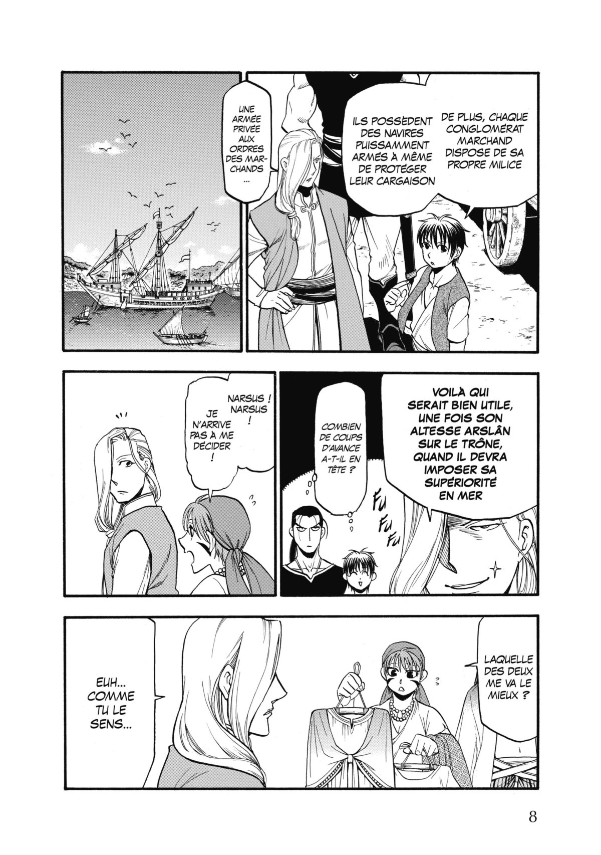 Heroic legend of Arslân (The) 16 - Extrait 1