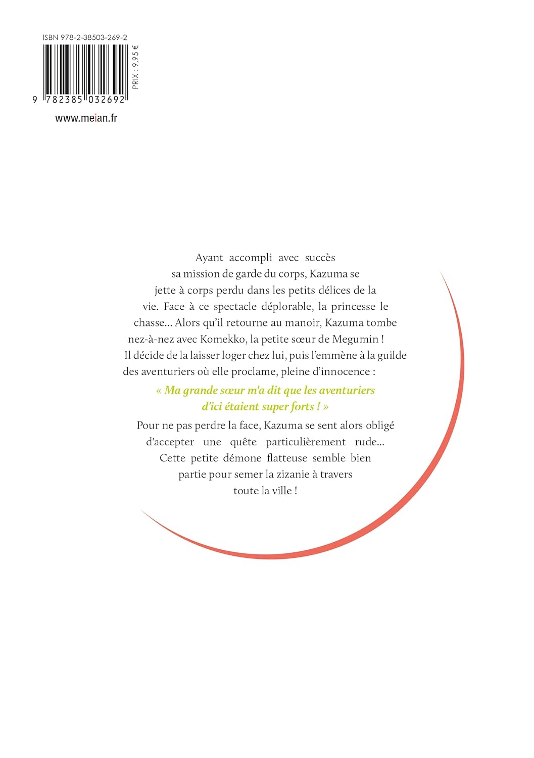 Roman Konosuba 11 - Extrait 1