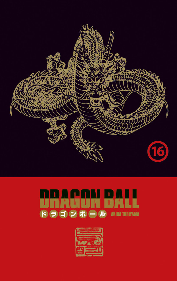 Dragon Ball - Coffret 31 et 32