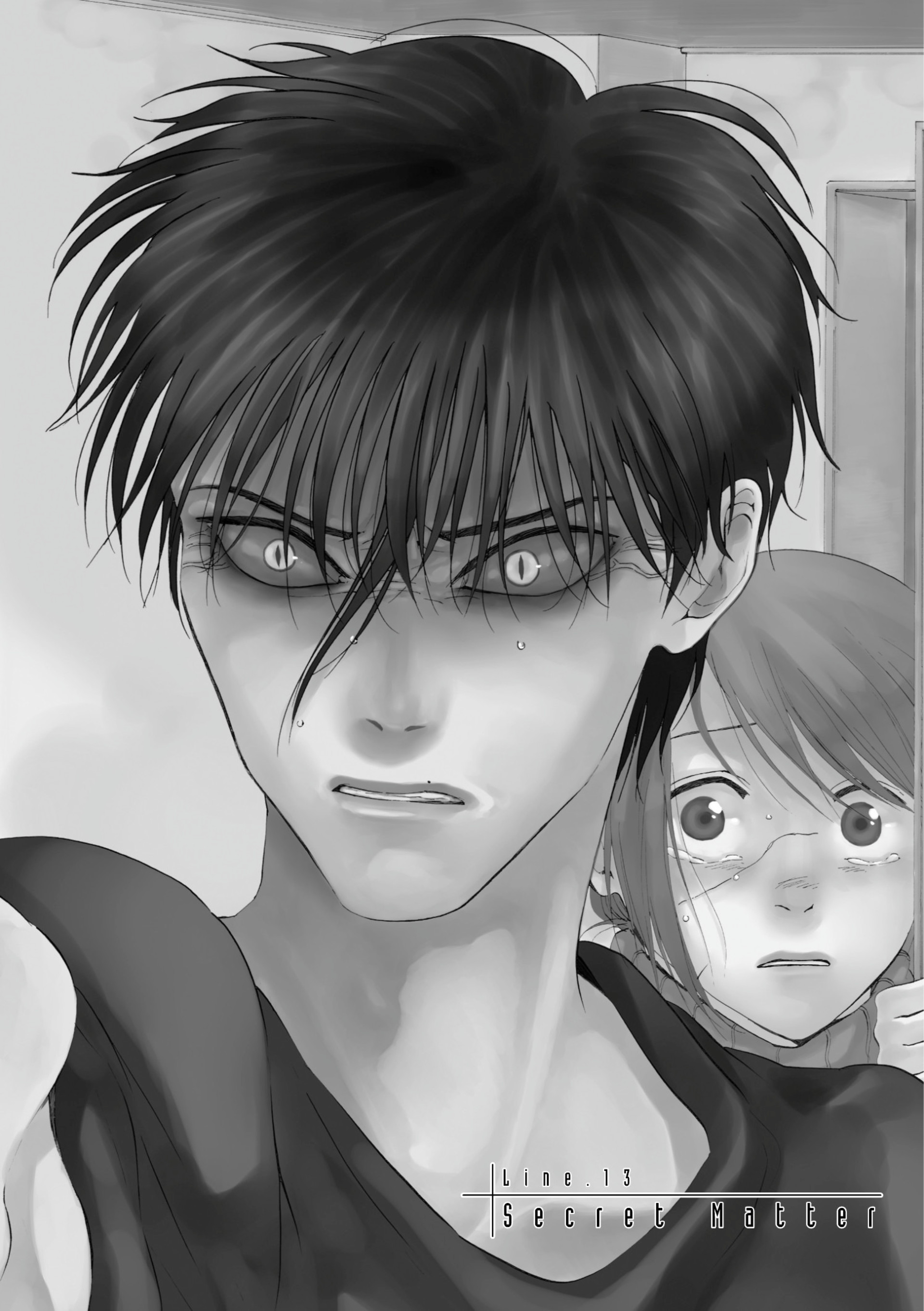 DevilsLine 3 - Extrait 1