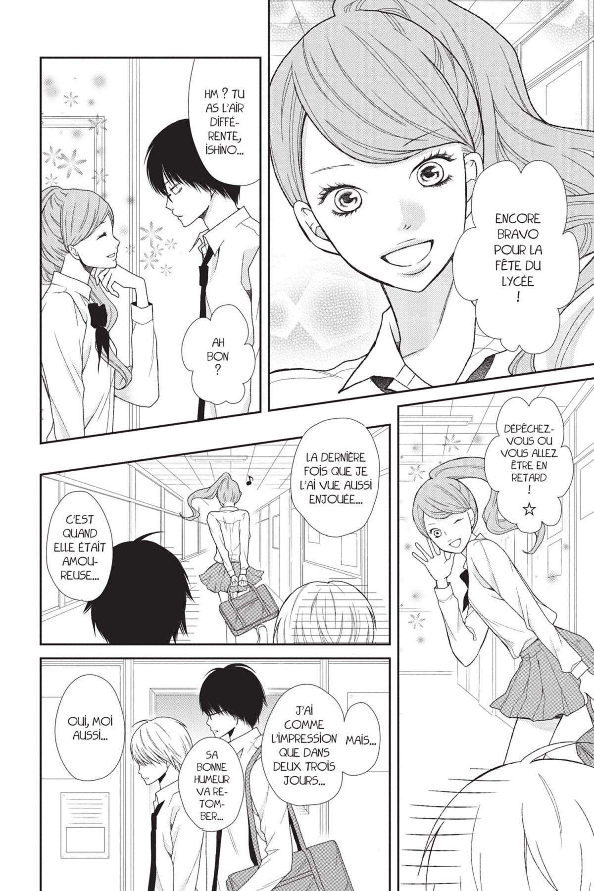 Real Girl 8 - Extrait 1