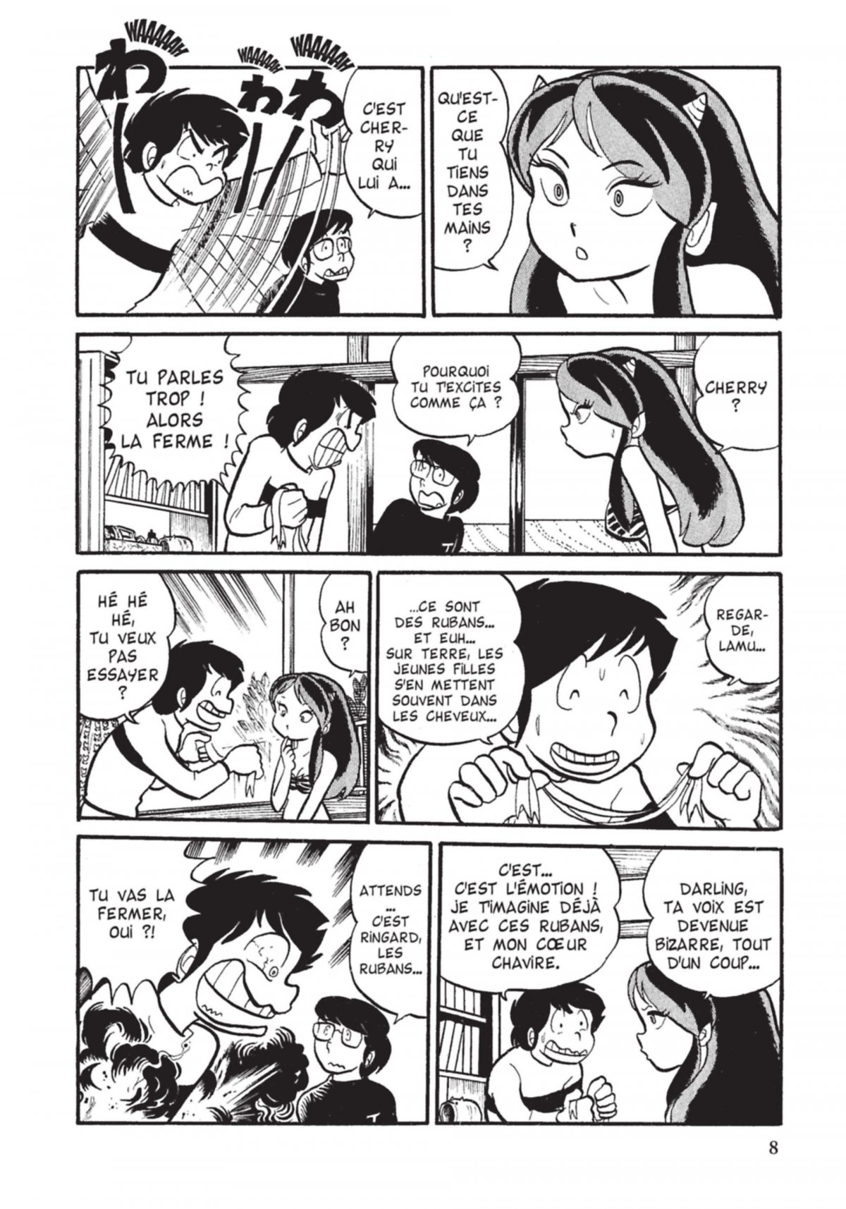 Urusei Yatsura 2 - Extrait 1