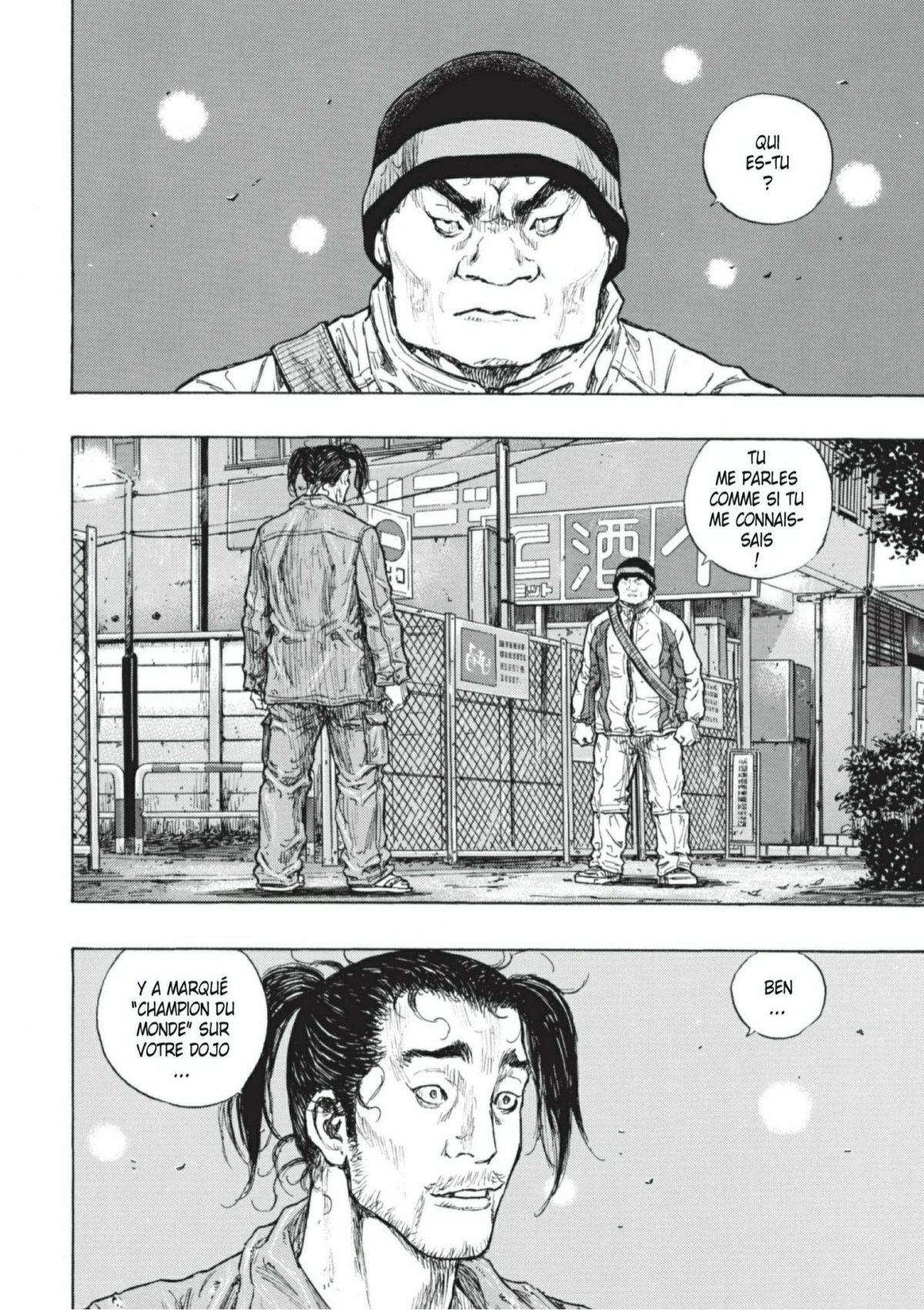 Coq de combat 30 - Extrait 1