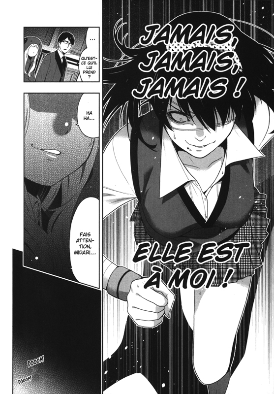 Gambling School 3 - Extrait 1