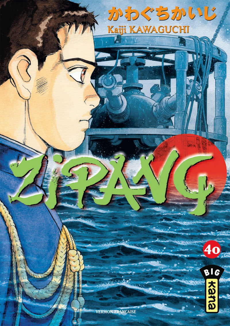 Zipang 40