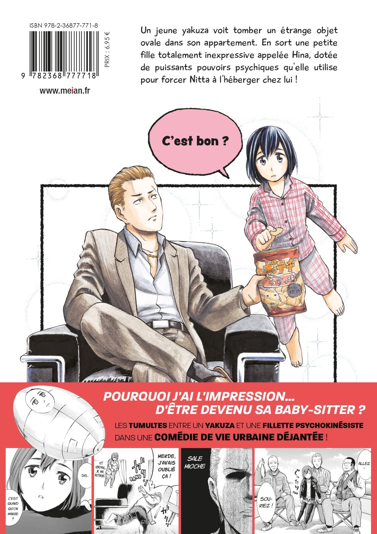 Hinamatsuri 1 - Extrait 1