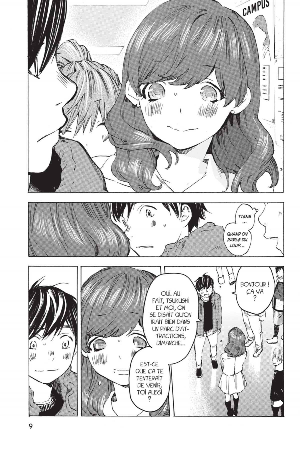 Fragments d'elles 3 - Extrait 1