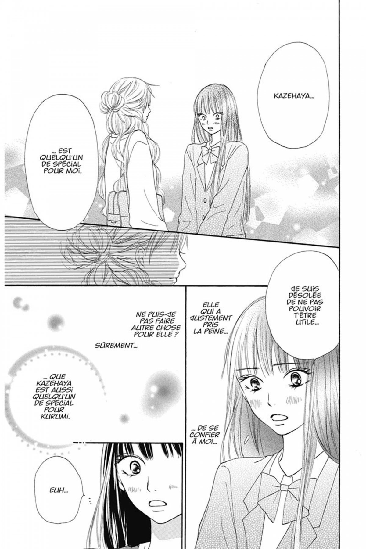 Sawako 4 - Extrait 1