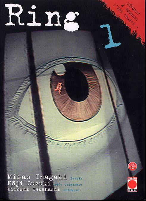 Ring 1