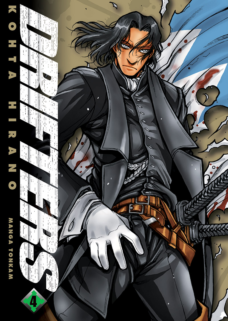 Drifters 4