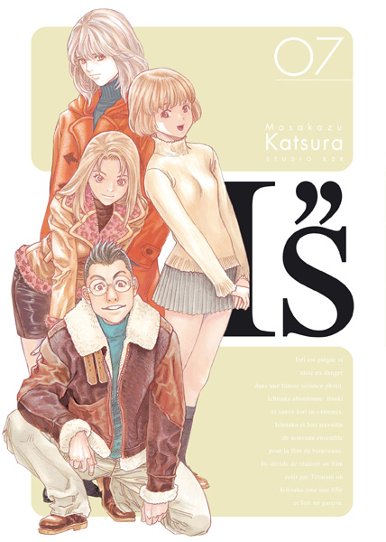 I''s Perfect 7