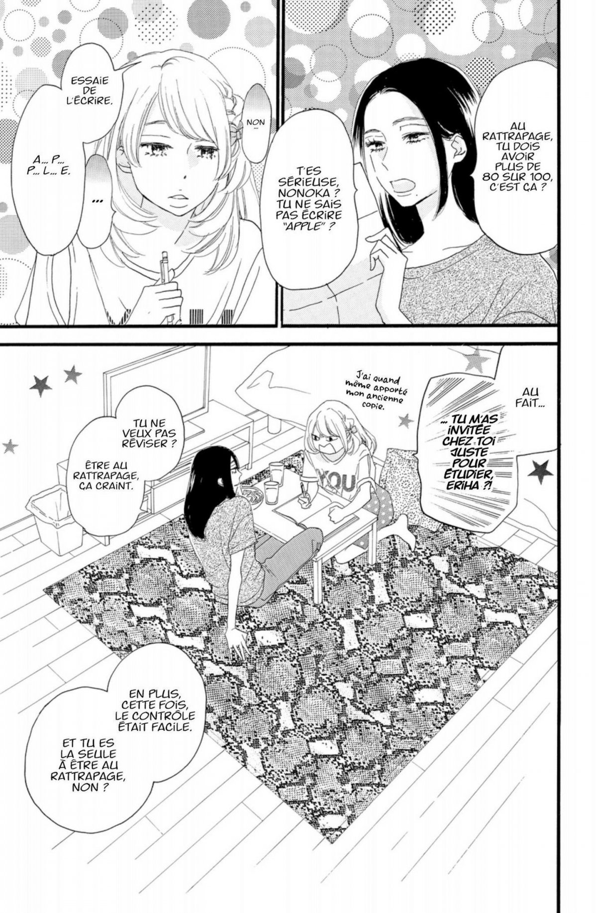 So charming ! 5 - Extrait 1