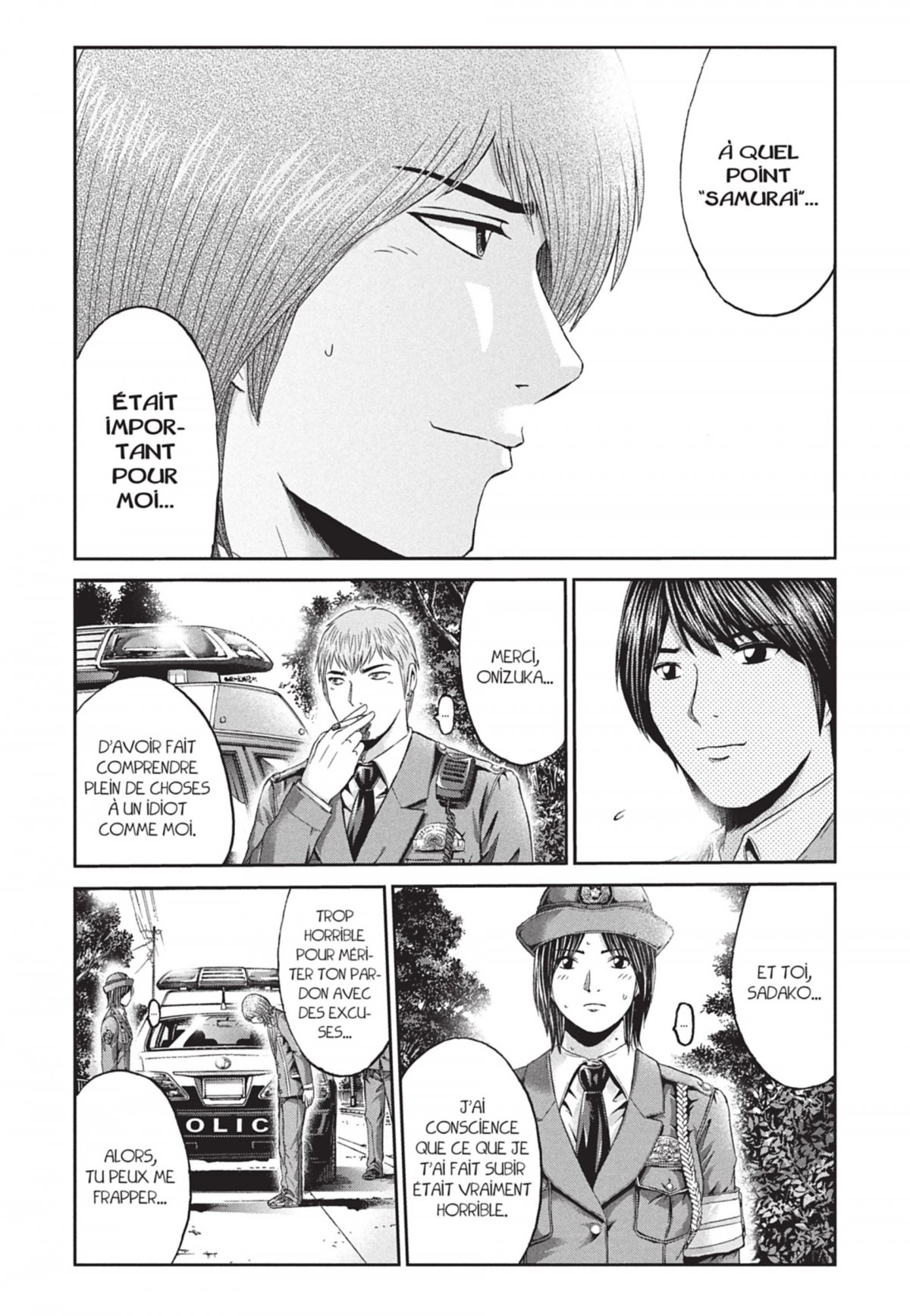 GTO Paradise Lost 3 - Extrait 1