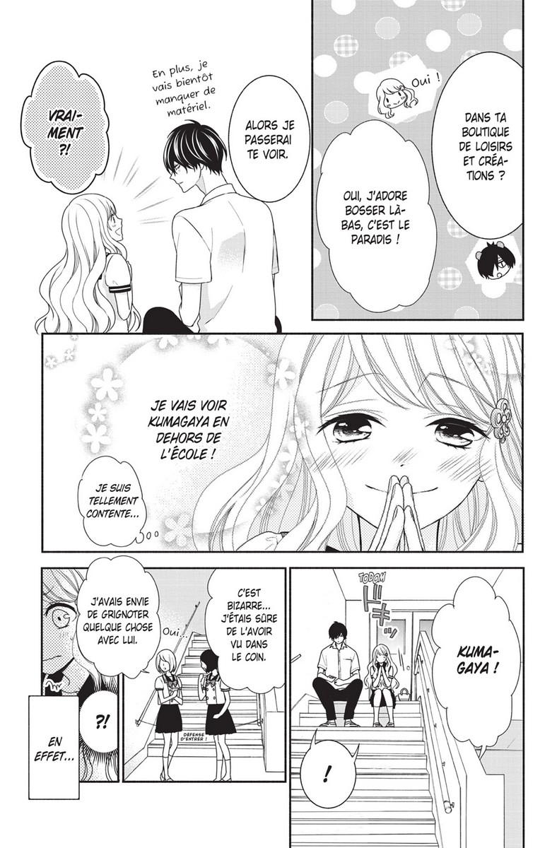 Honey come honey 3 - Extrait 1