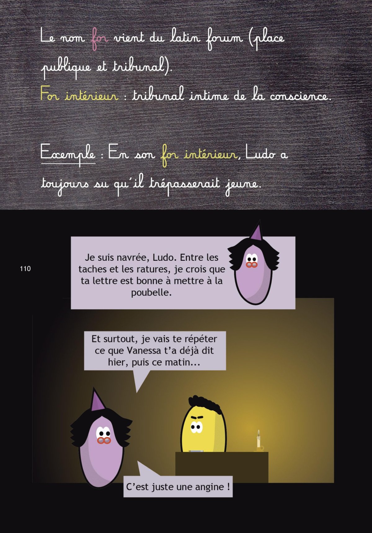 Règles très méchantes (Les) - Extrait 1