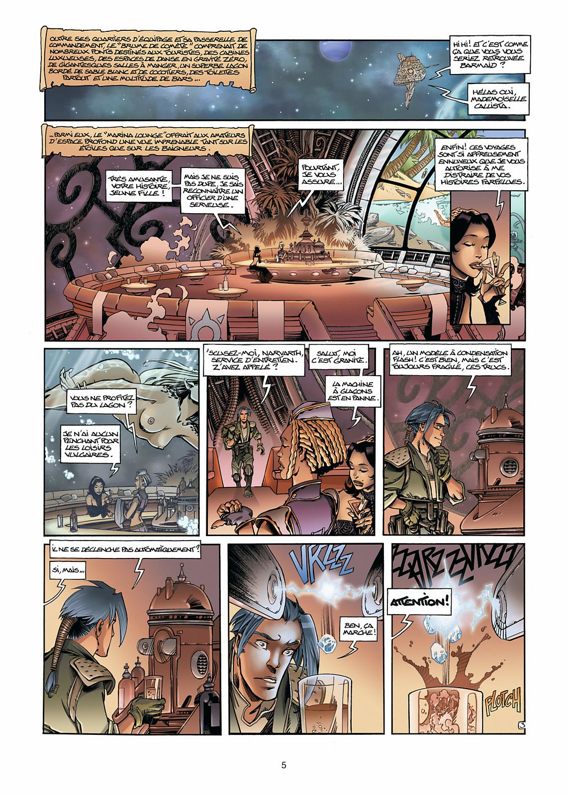 Terra incognita - Extrait 1