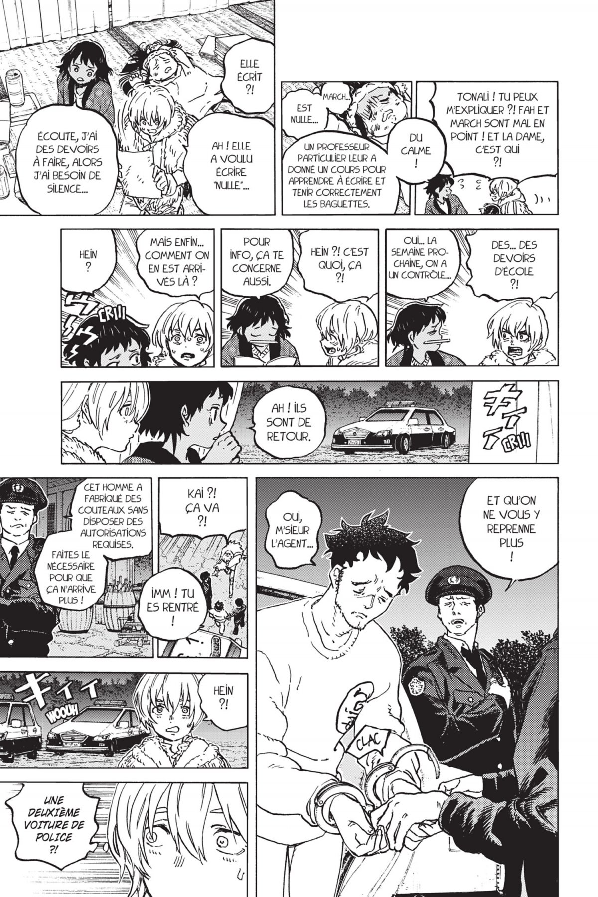 To Your Eternity 17 - Extrait 1