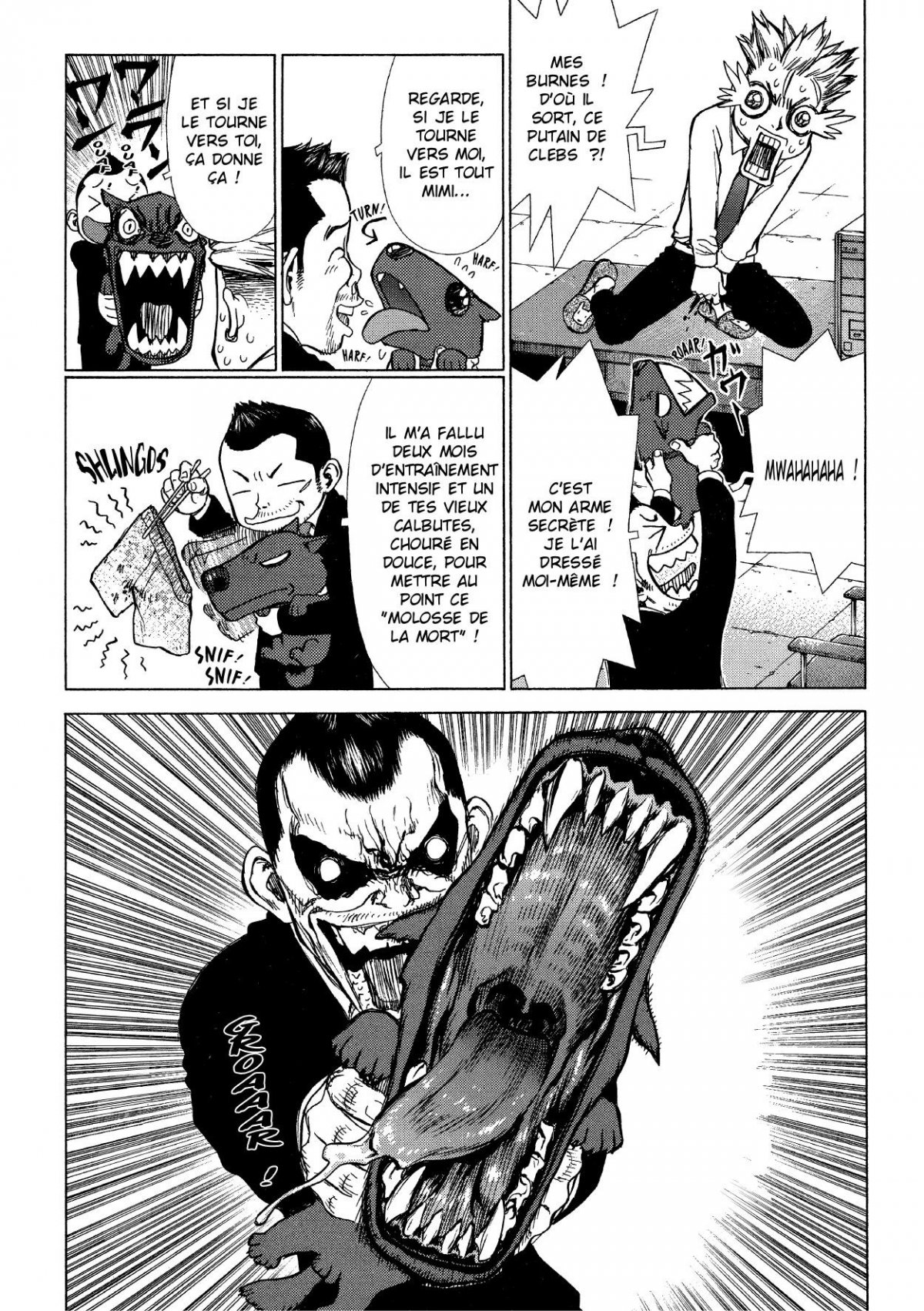 Sun-ken Rock 5 - Extrait 1