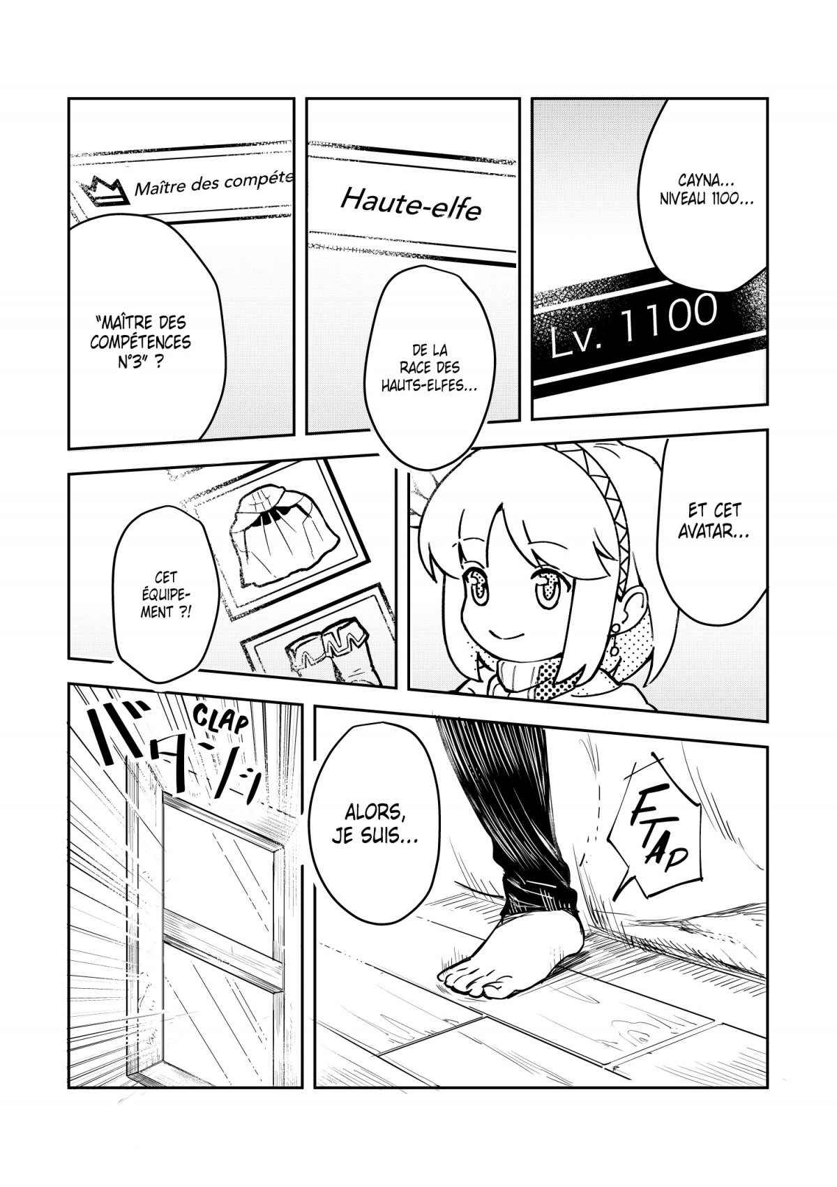 In the Land of Leadale 1 - Extrait 1