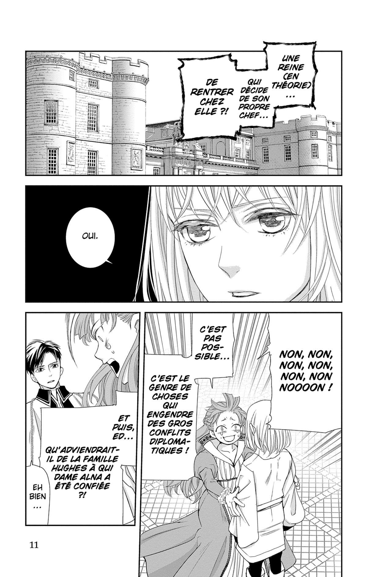 Called Game 4 - Extrait 1