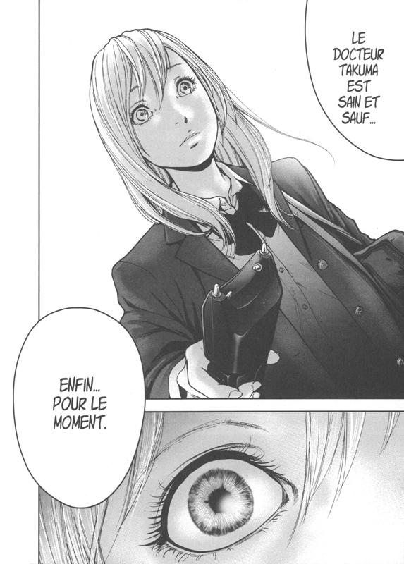 Gift +- 15 - Extrait 1