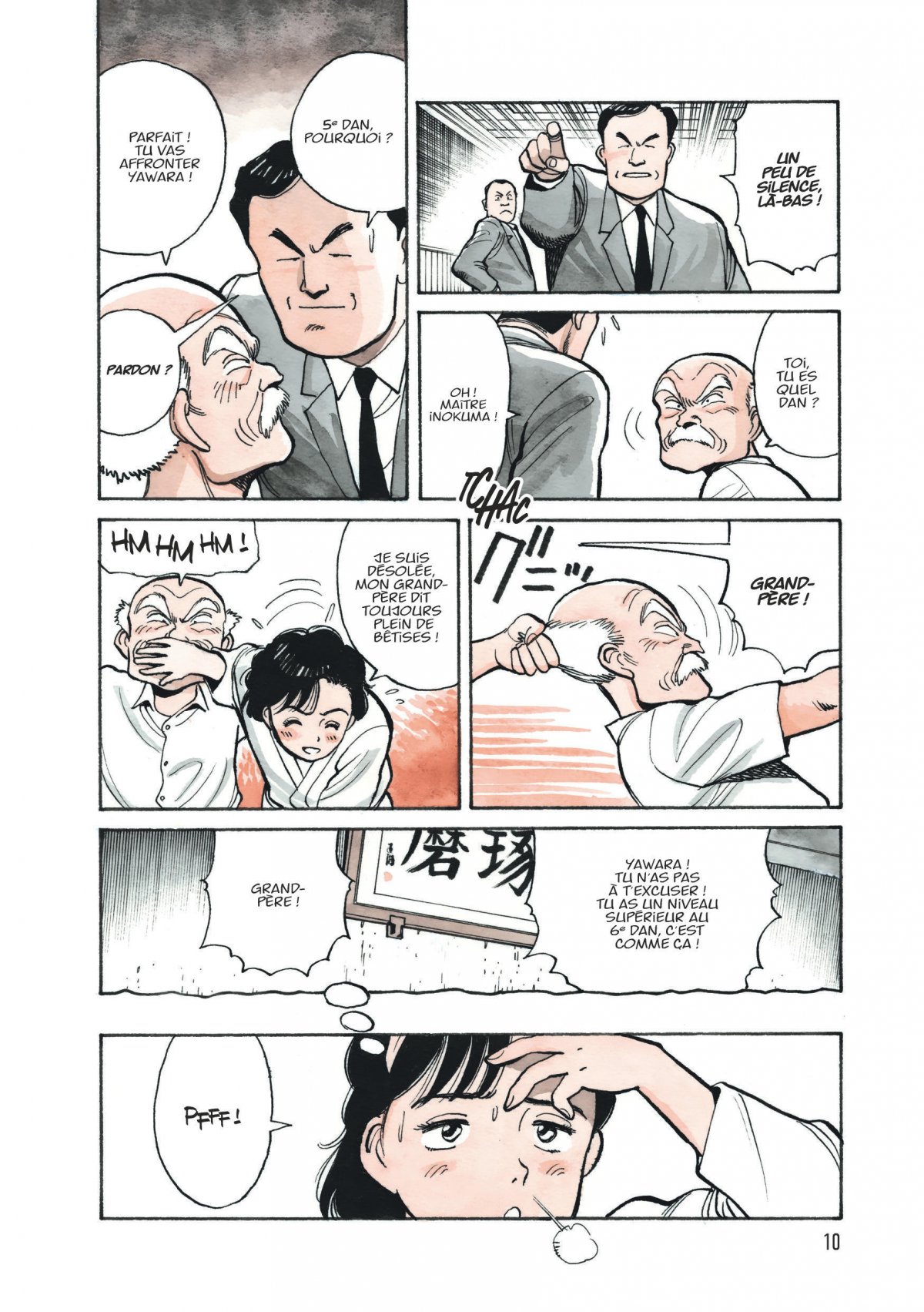 Yawara ! 3 - Extrait 1