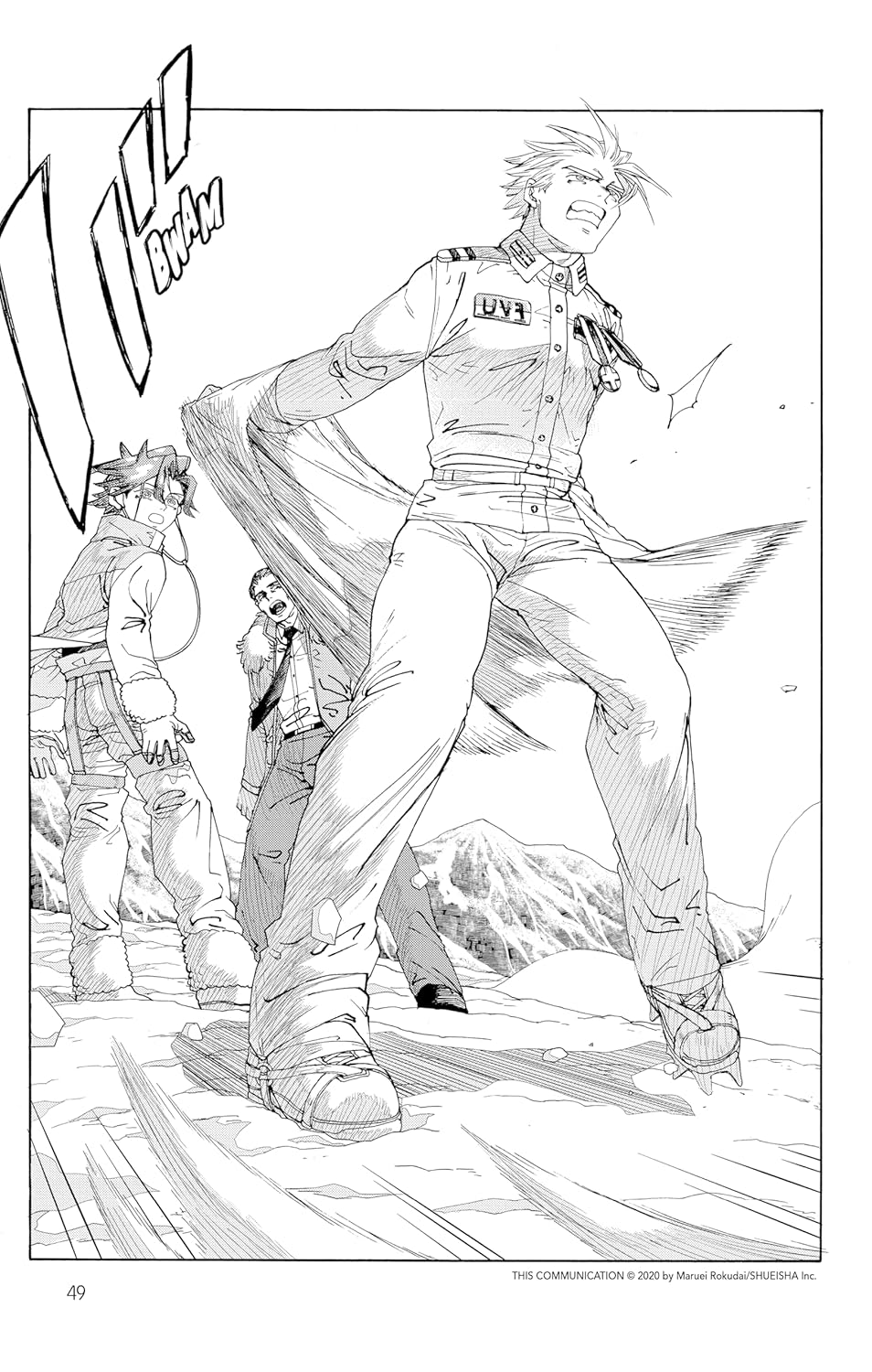 Lost signal and this communication (The) 1 - Extrait 1