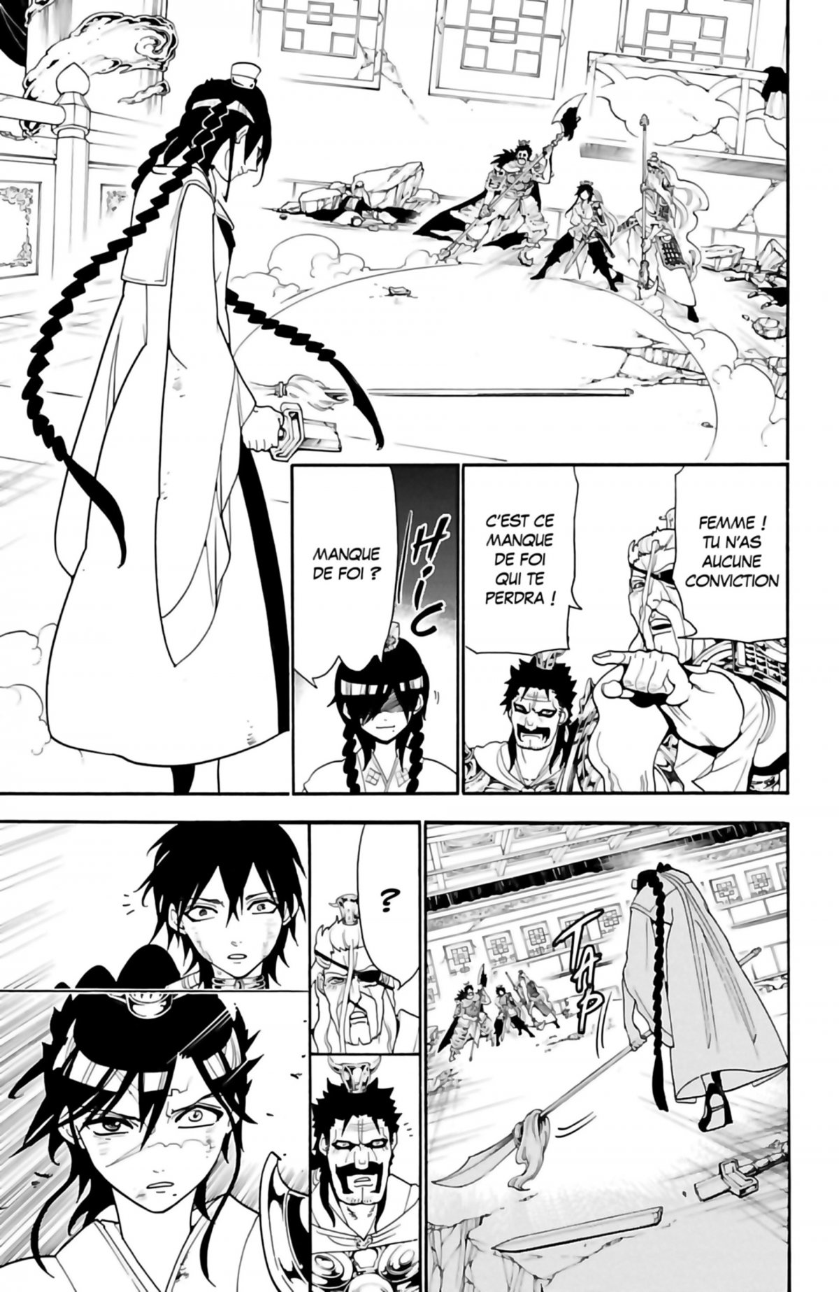 Magi 26 - Extrait 1