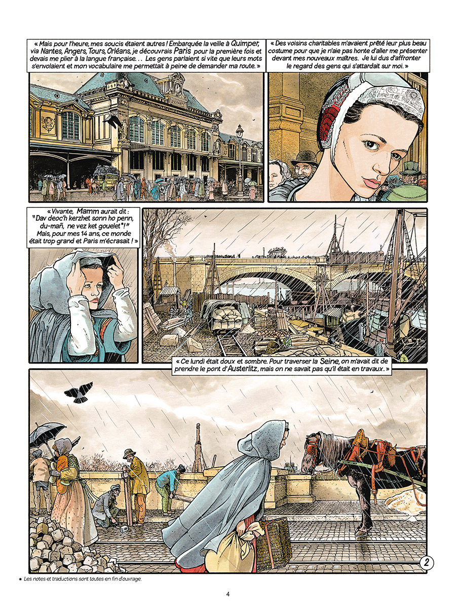 Sang des cerises (Le) - Rue de l'abreuvoir - Extrait 1