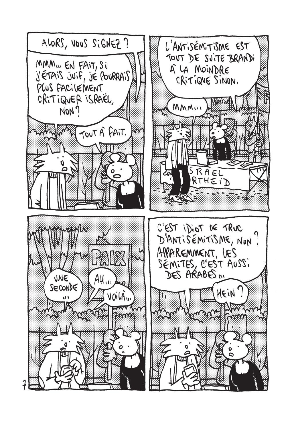 Richard et les enfants d'Abraham - Extrait 1