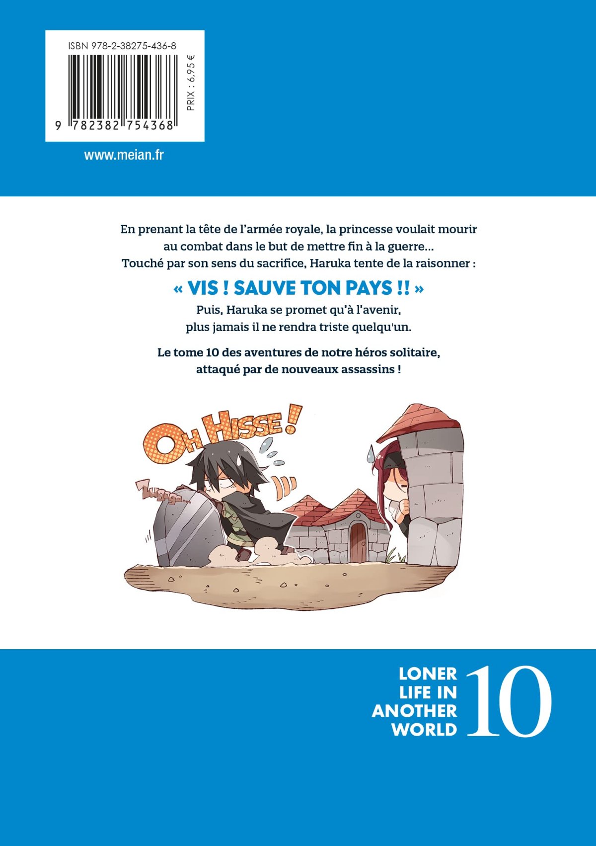 Loner Life in Another World 10 - Extrait 1