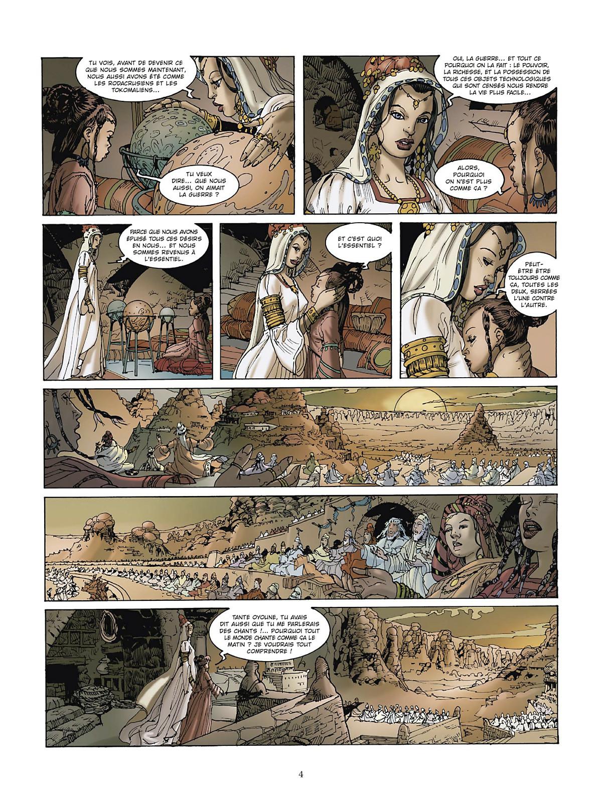 Chants cosmiques (Les) - Extrait 1