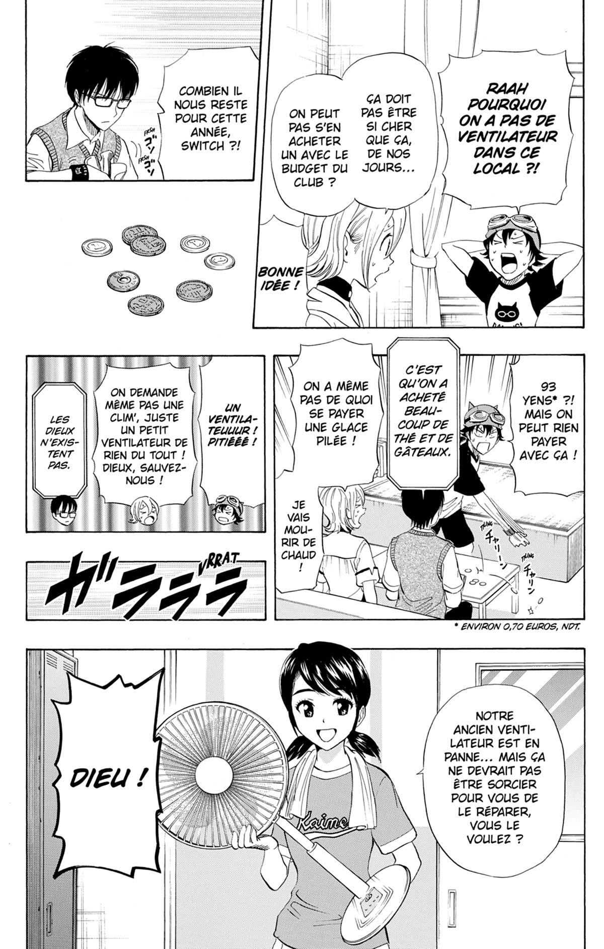 Sket Dance 30 - Extrait 1