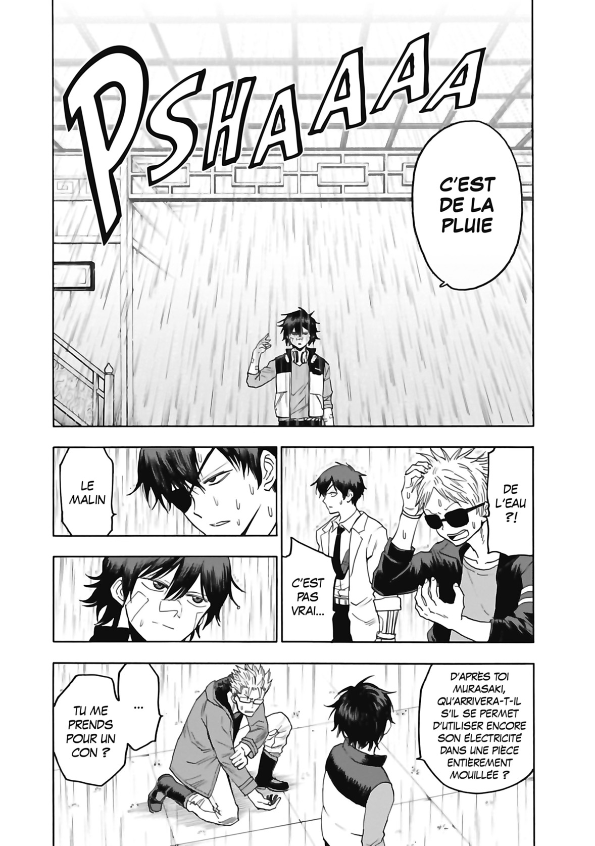 Hamatora 2 - Extrait 1
