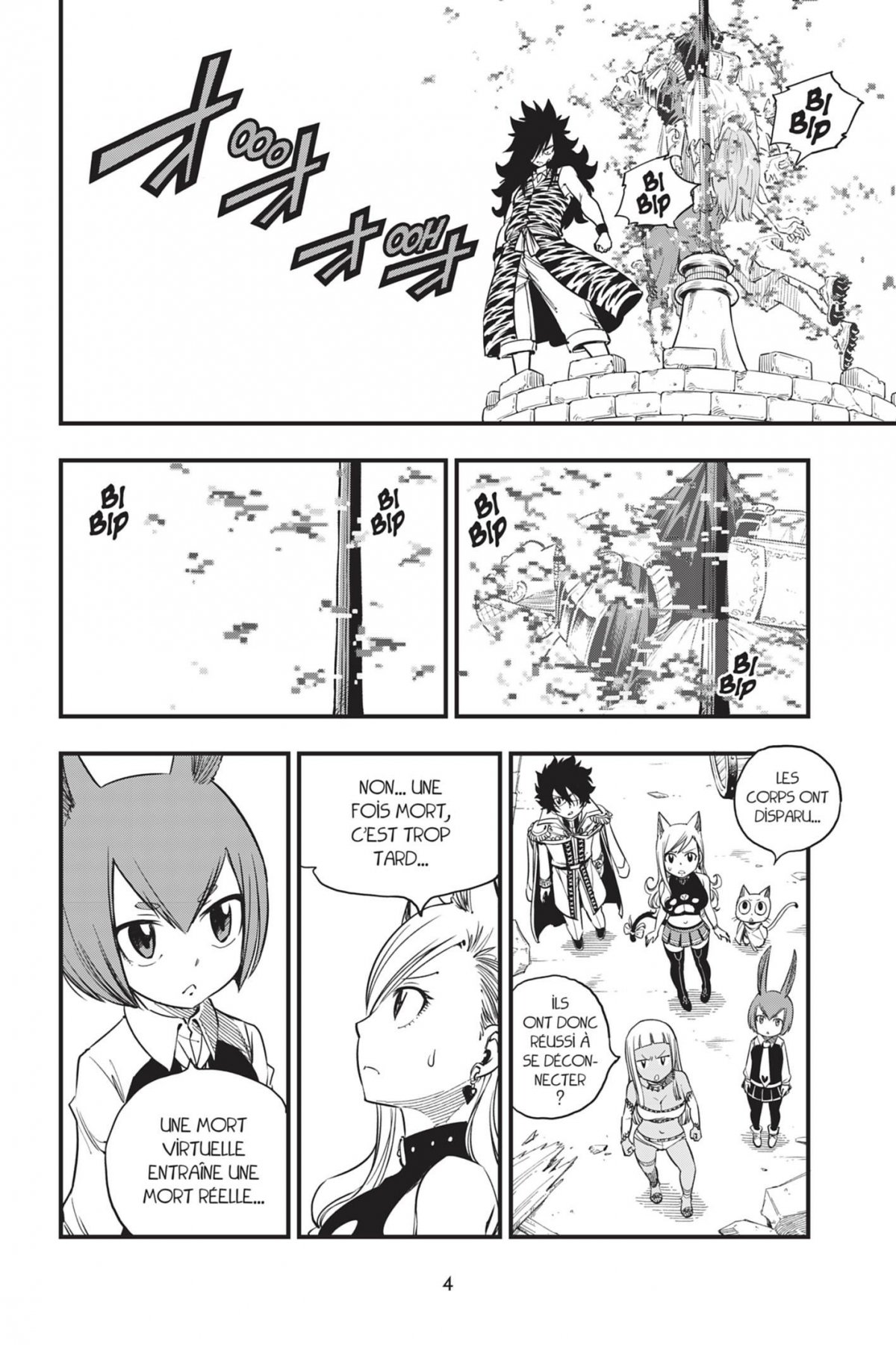 Edens Zero 5 - Extrait 1