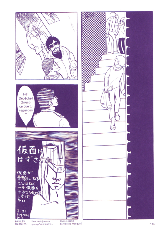 Envol (L') - Extrait 1