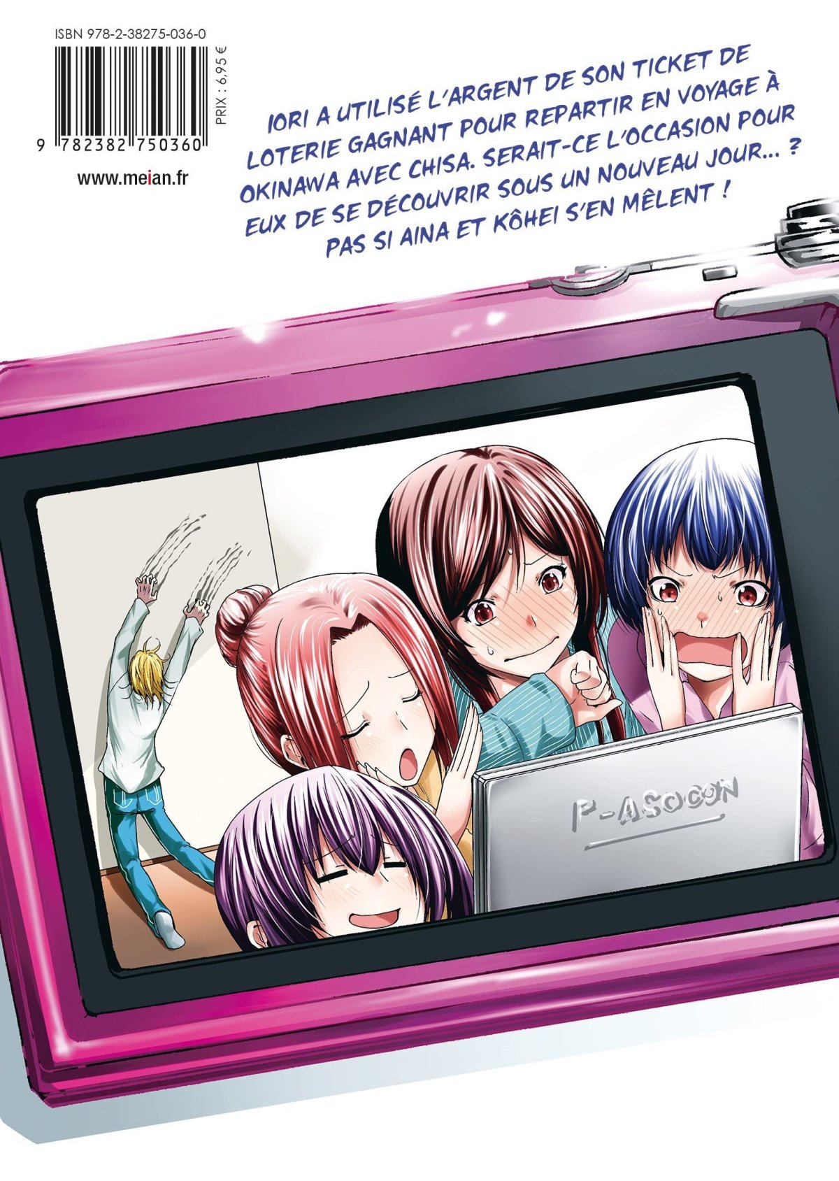 Grand Blue 16 - Extrait 1