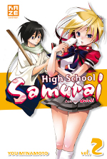 High School Samurai T2 (You Minamoto) – Asuka