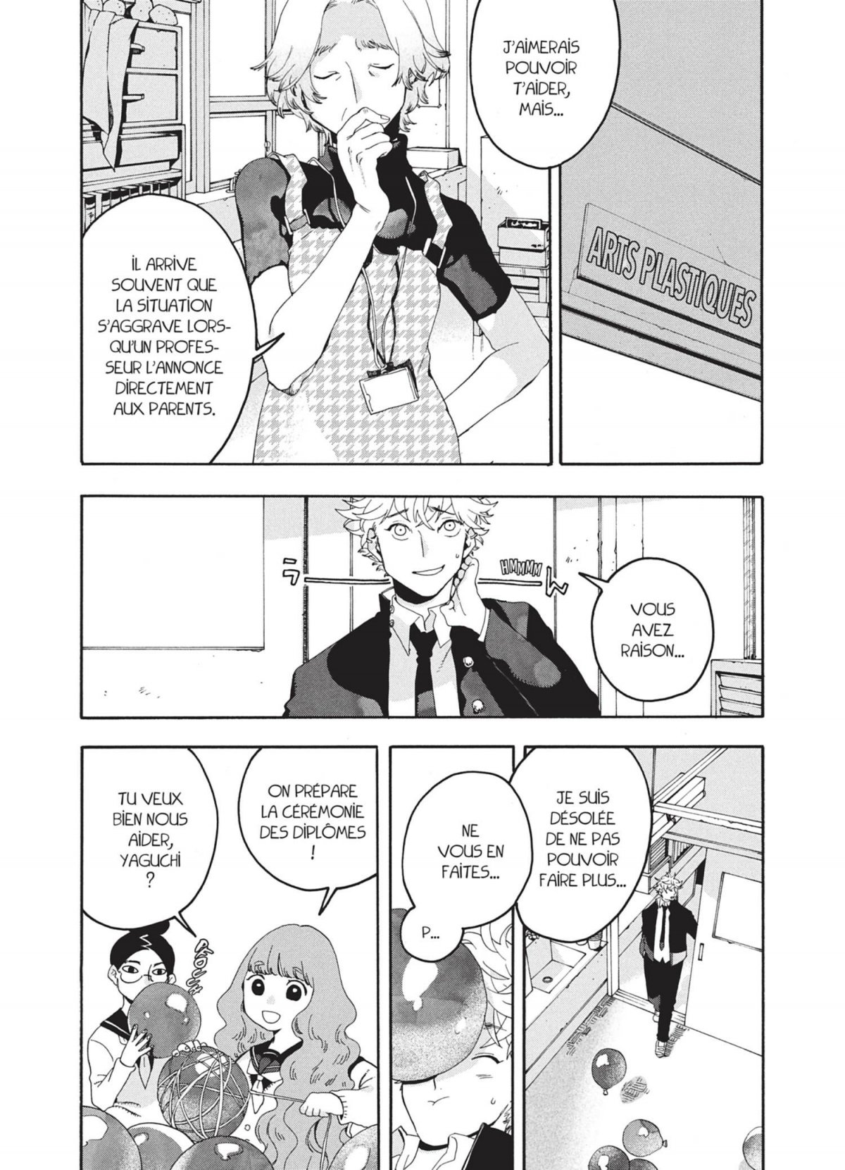 Blue Period 2 - Extrait 1