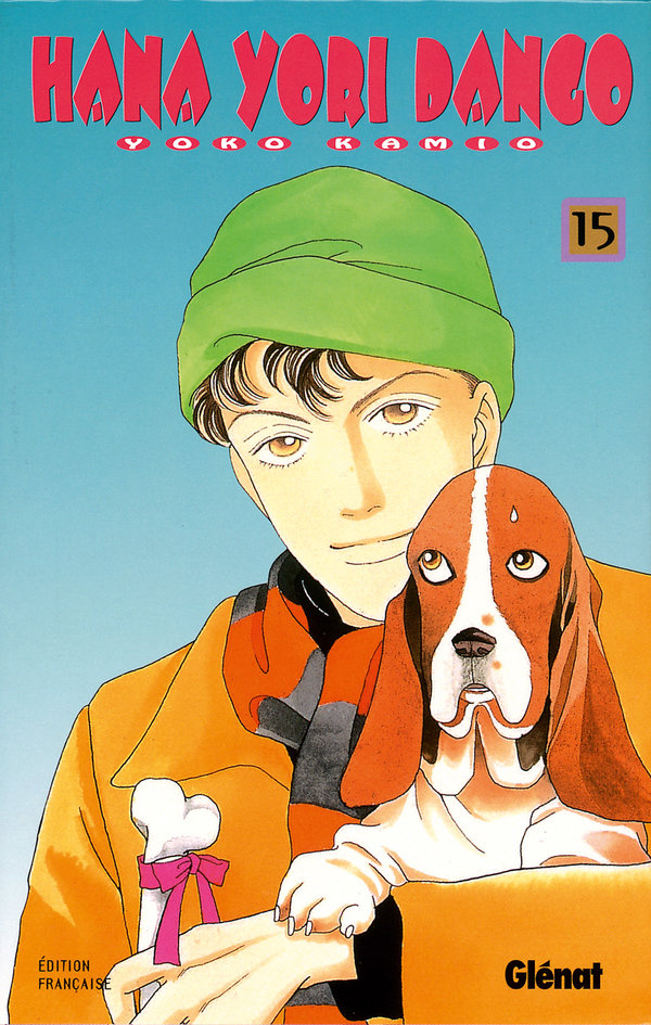 Hana Yori Dango 15