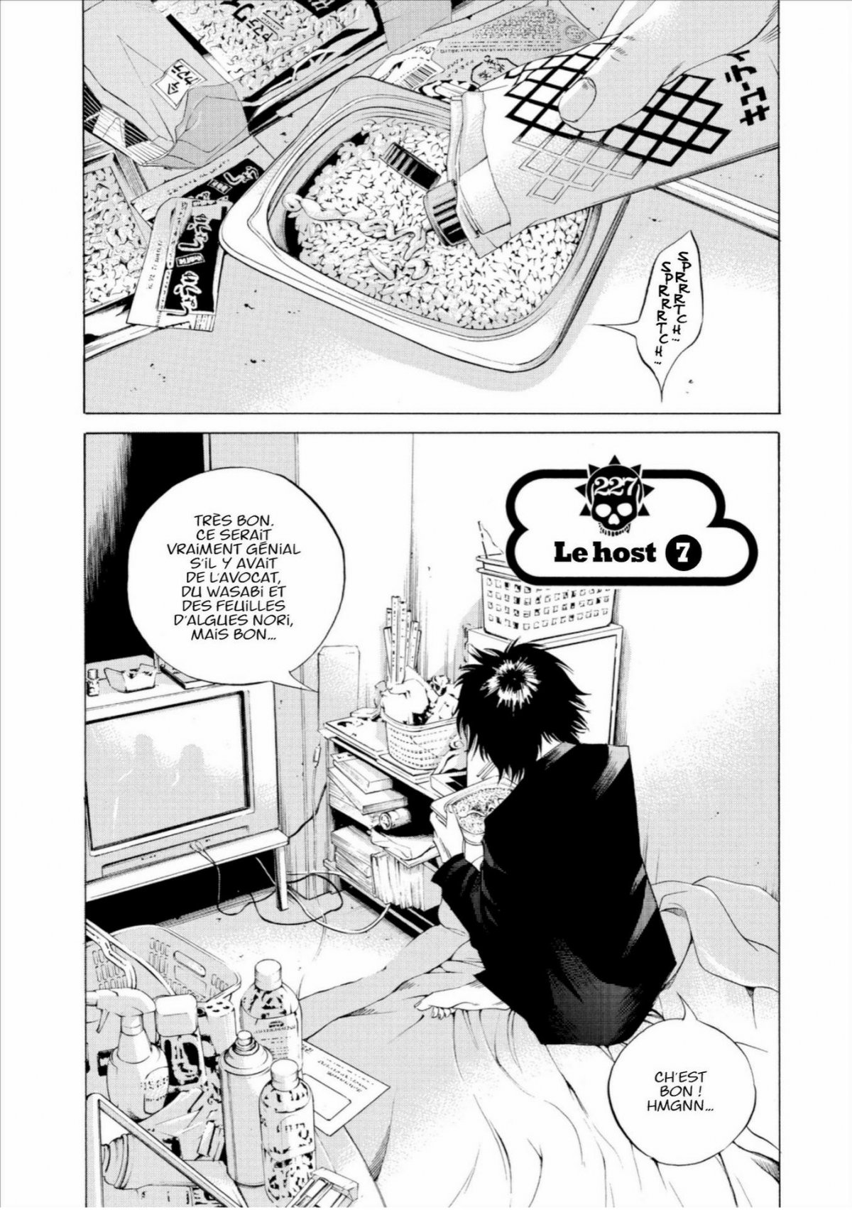 Ushijima, l'usurier de l'ombre 22 - Extrait 1