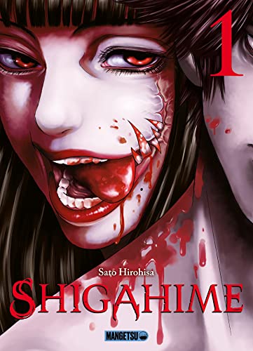 Série Shigahime