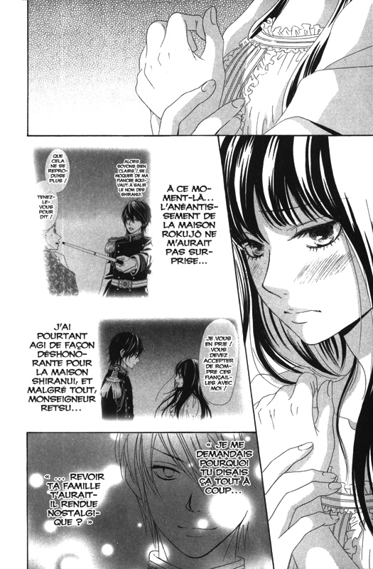 Promesses en rose 2 - Extrait 1