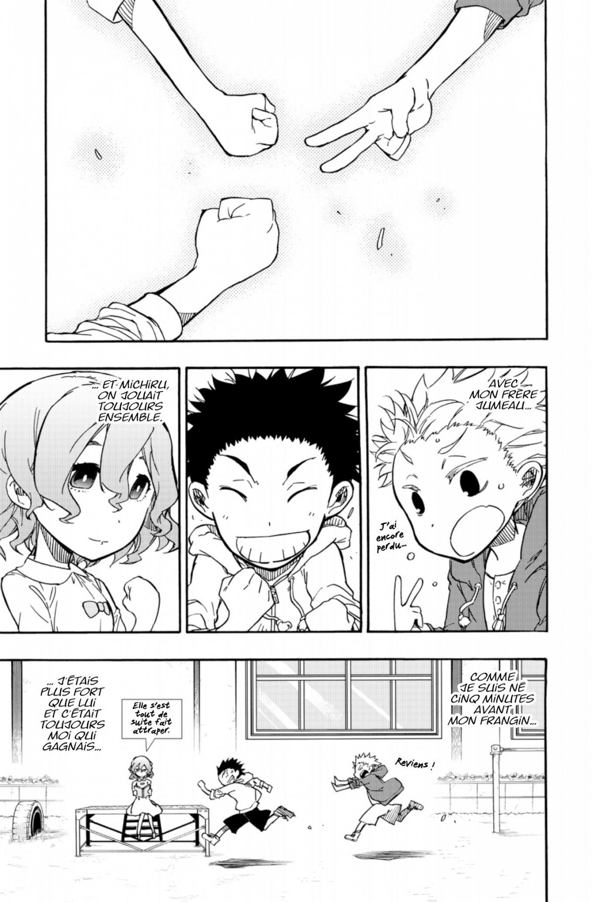 5 minutes forward 1 - Extrait 1