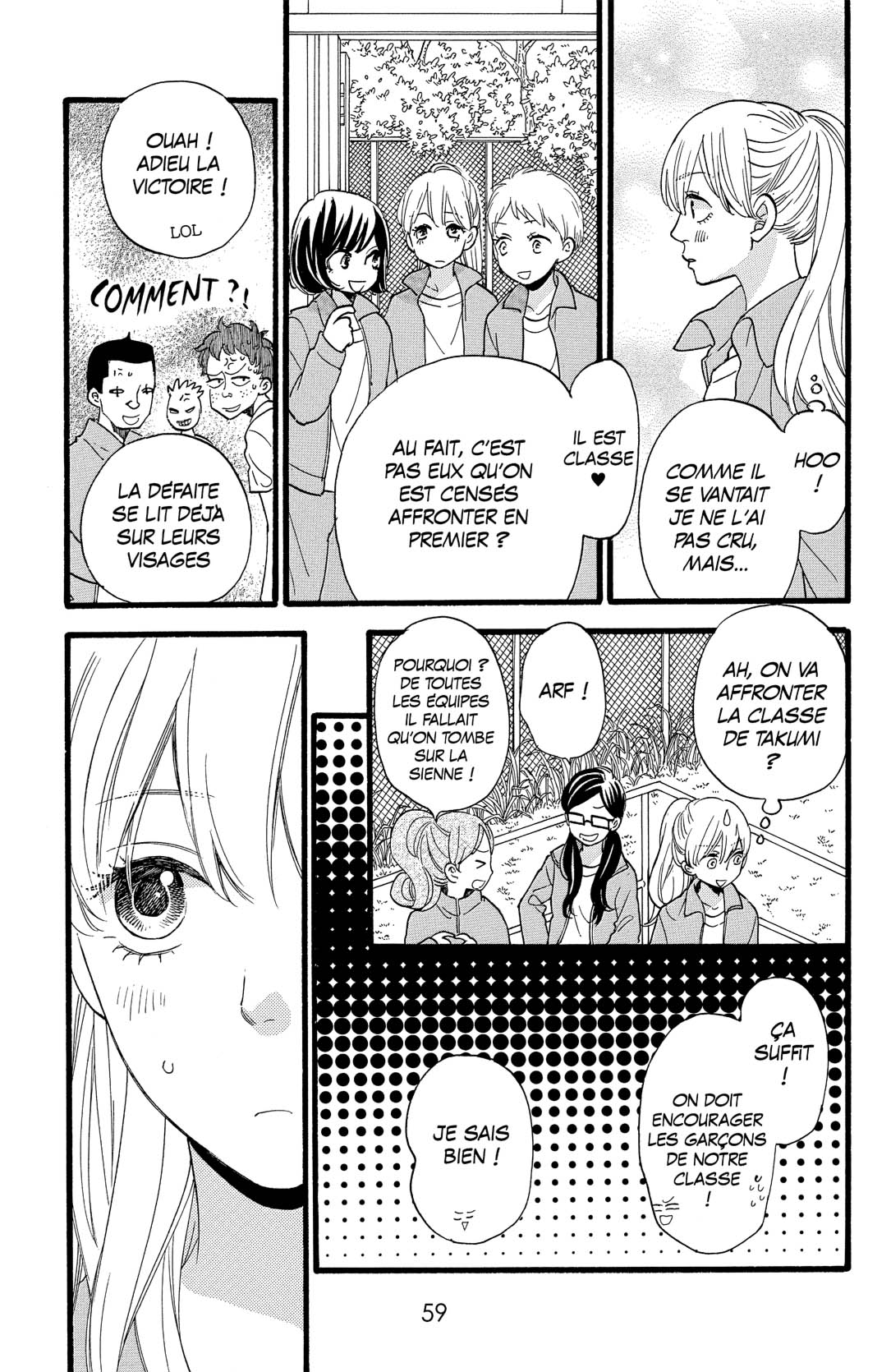 Bye bye liberty 3 - Extrait 1