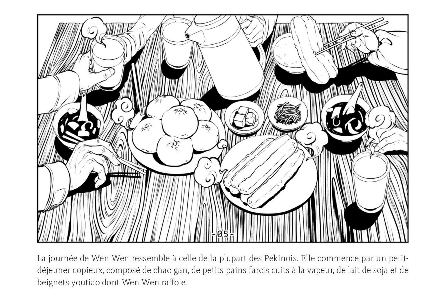 Encre de Chine - Extrait 1