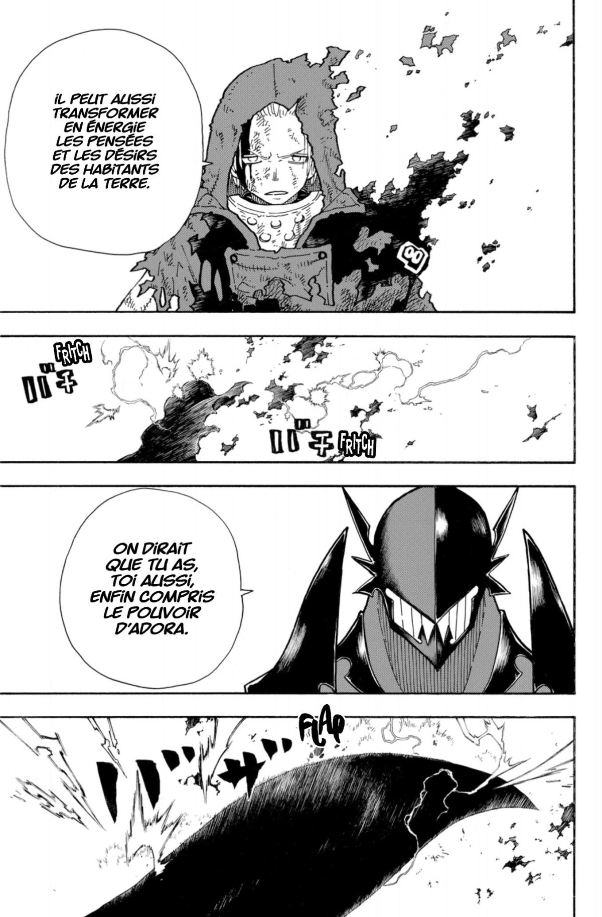 Fire Force 31 - Extrait 1