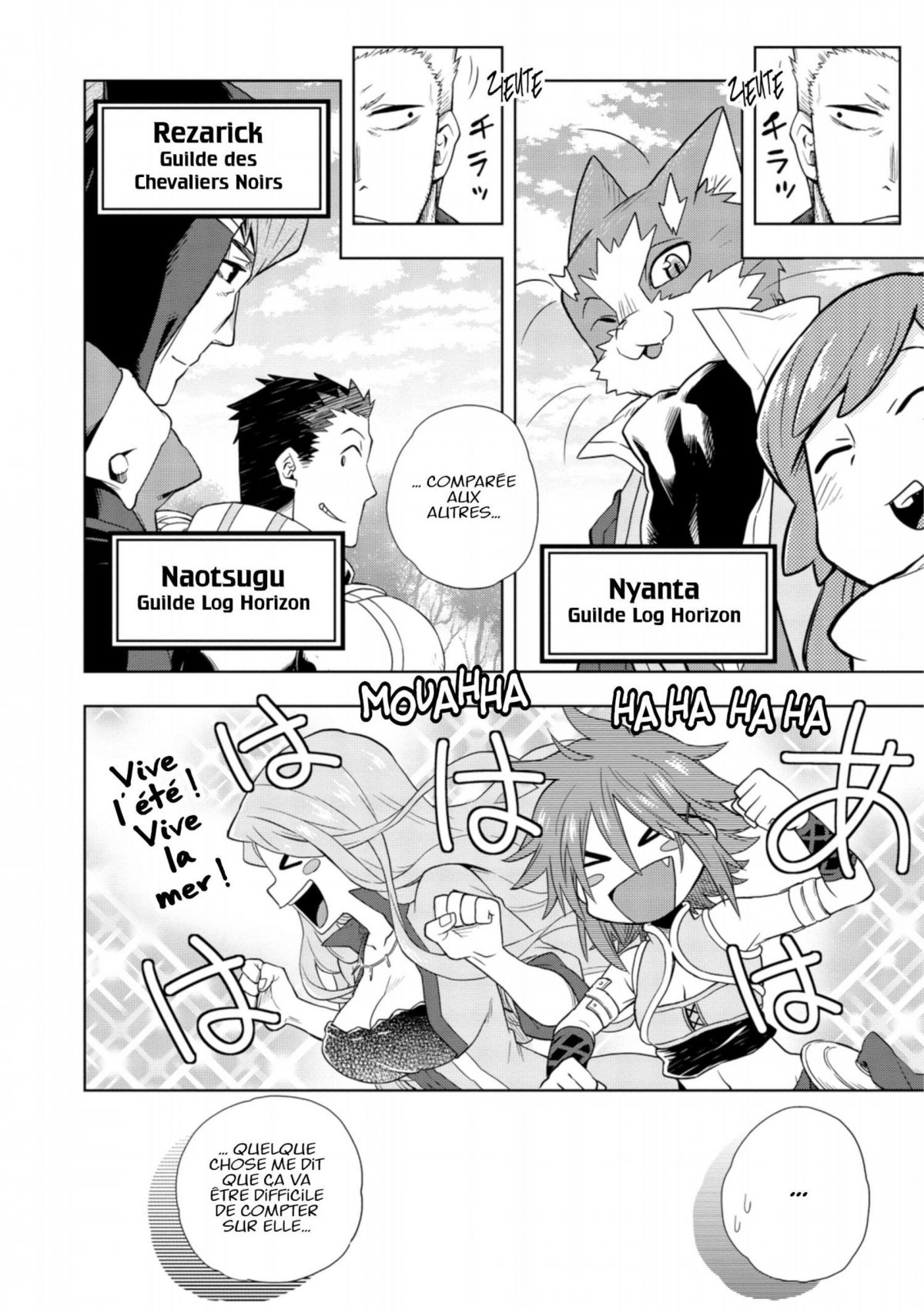 Log Horizon la brigade du vent de l'ouest 6 - Extrait 1