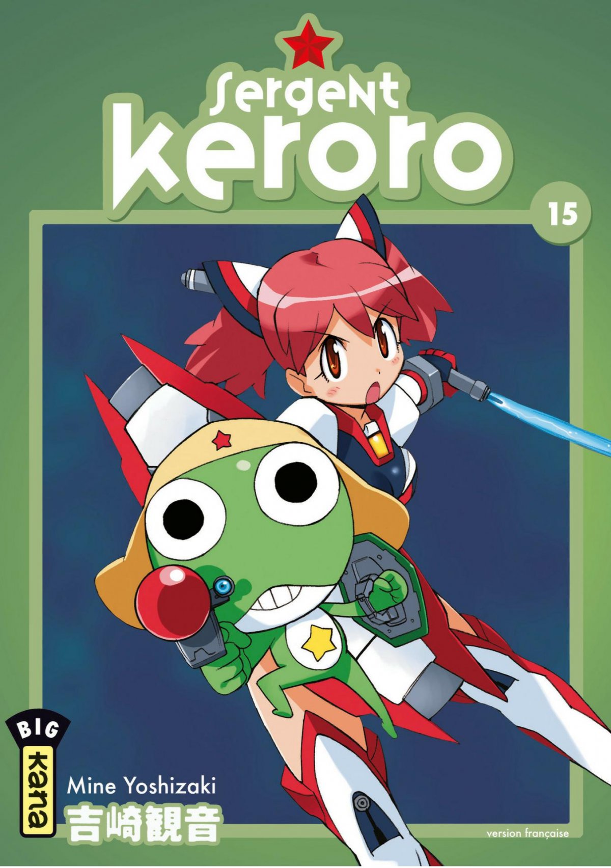 Sergent Keroro 15 - Série Sergent Keroro par Mine Yoshizaki - Couverture